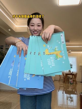 这次给女儿买的#画本 便宜又好用,线圈的设计翻页很方便,画画不透纸,推荐!#儿童绘画 #学习用品