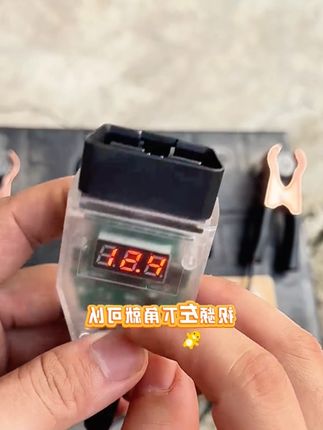 给新车更换电瓶,不断电更换是非常好的选择!#技术分享 #修车 #每天一个用车知识#强烈推荐 #高性能实用工具
