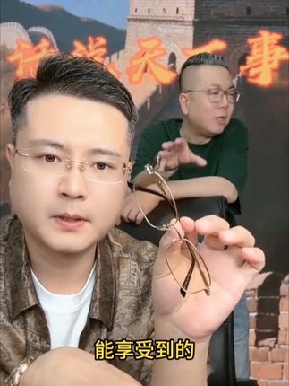 #好产品一起分享 #良心推荐 #种草 #强烈推荐 #好货推荐