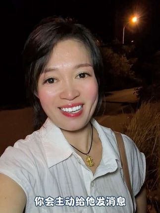 #内容太过真实 #经典语录#很现实的人生感悟 #情感共鸣