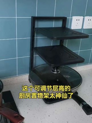 家居厨房橱柜下水槽锅具分层收纳,清爽整洁加厚设计,承重稳固#厨房置物架 #厨房收纳 #美观实用 #实用分享 收起