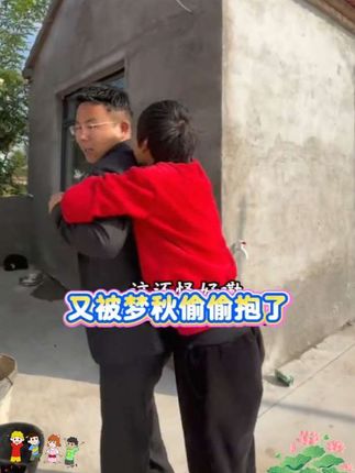 #助手抖音 #日常生活 #强烈推荐 #意不意外
