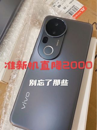 性价比很高.后置像素1.5亿