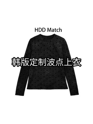 #时髦穿搭#高级感穿搭 #通勤搭配 #波点上衣 #外穿内搭上衣