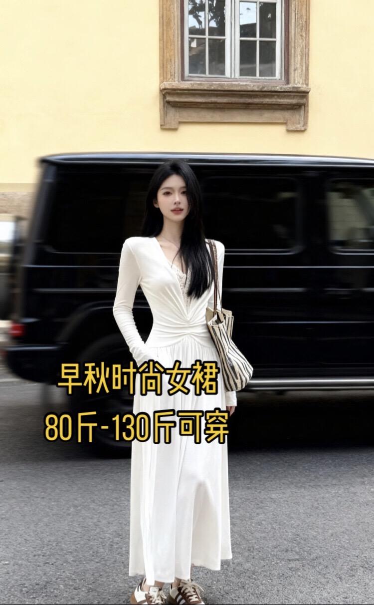 #2025时尚穿搭 #随性时尚感穿搭 #百搭休闲搭配 #女装搭配