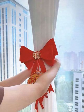 #流量助推 蝴蝶结绑带装饰,喜庆美观又实用,乔迁新居必备,增添仪式感,搬家乔迁好选择。#窗帘绑带