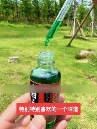 曾大盆快意江湖鲤鱼鲫鱼甜果S黑坑野钓钓鱼添加剂鱼饵#钓鱼添加剂 #添加剂#饵料窝料#钓鱼 #钓鱼人