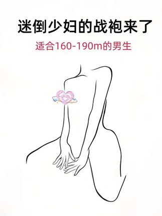 #男士神仙单品 #健身穿搭#强烈推荐 #型男穿搭 #运动穿搭