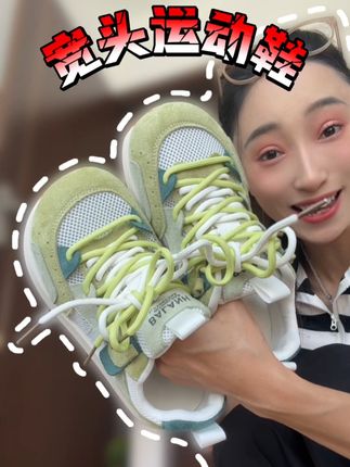 终于被我找到一双不夹脚的了#潮鞋推荐好看不贵 #女鞋穿搭 #运动鞋