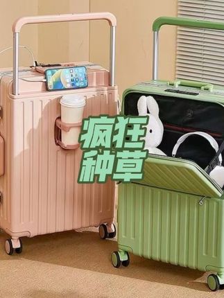 前置开口登机行李箱2025新款大容量旅行拉杆箱万向轮密码皮箱子男#包包推荐 #懒人必备 #学生党必备 #原创视频 #好物推荐🔥