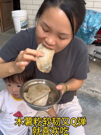 地道两广风味木薯籺#农村生活