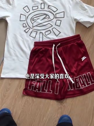 同款有志者夏季美式篮球套装在左下角等你#篮球 #篮球男孩 #夏季穿搭 #套装 #运动套装