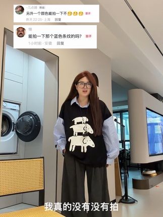 #大码韩版穿搭