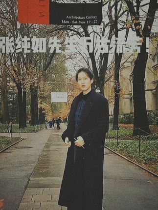“我会牢牢记住你的脸,我会珍惜你给的思念”#张纯如不能遗忘的历史