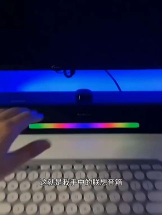 Lenovo/联想电脑桌面音响台式笔记本有线多媒体迷你小音箱低音炮