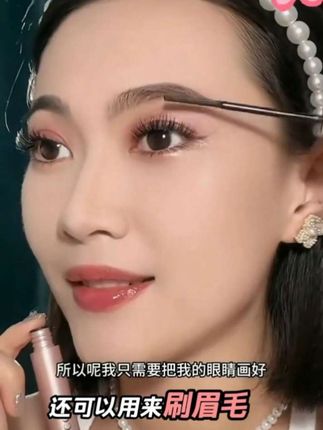 #睫毛膏 根根分明自然卷翘浓密睫毛膏,告别苍蝇腿,而且特别#防水防汗不晕染 #纤长睫毛膏 #变美 #谁用谁好看
