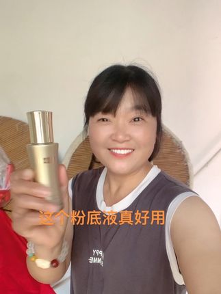 #自用好物分享 #好不好看你们说了算