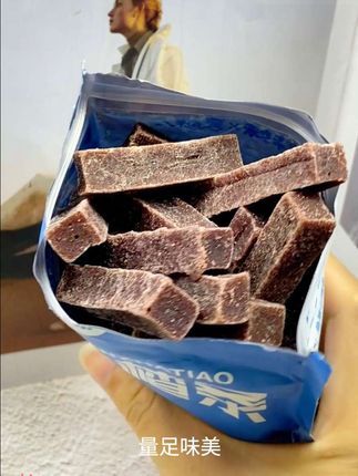 #强烈推荐 #好物推荐🔥 #上热搜 #抖音推广 #每日分享