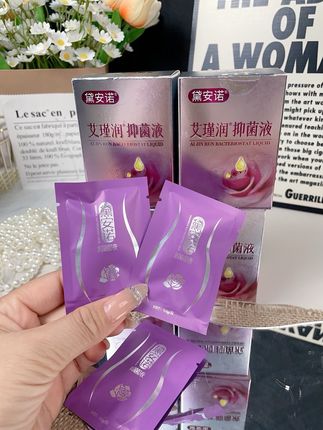 #女生必备#精致女人必备#日常分享#爱自己的一百种方式 #女生