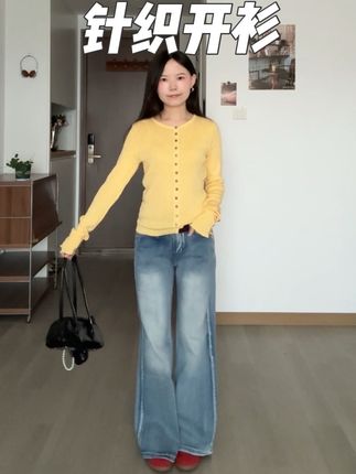 小个子打底针织衫 #小个子穿搭 #针织衫 #打底衫