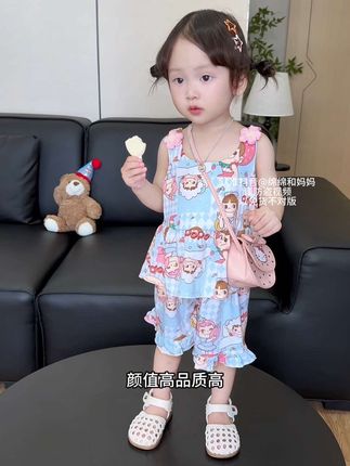 夏天还是穿这种凉感的绵绸小套装更舒服更凉快!款式甜美可爱,家有女儿闭眼入!超满意的!#生女儿就要这样穿 #女童套装 #女童夏季套装 #女宝穿搭 #夏季必备