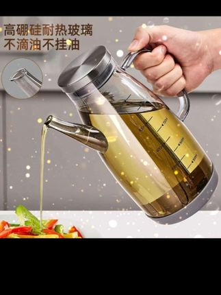 优勤玻璃油壶厨房家用不挂油油瓶酱油醋调料瓶装油容器不锈钢油罐#不锈钢油罐 #不挂油 #调料瓶 #好物推荐 #厨房好物