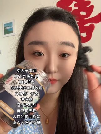 #ཻ真实的样子 #愿我们都被这个世界温柔以待