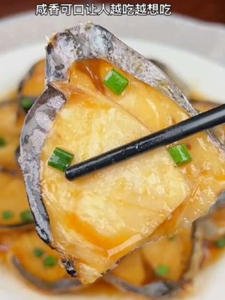 这个是我们温州特产马鲛鱼干,鲜香可口,越嚼越香非常的下饭#温州美食 #马鲛鱼干 #家常菜