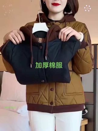 #棉服外套#棉衣棉服#秋冬穿搭#谁穿谁好看