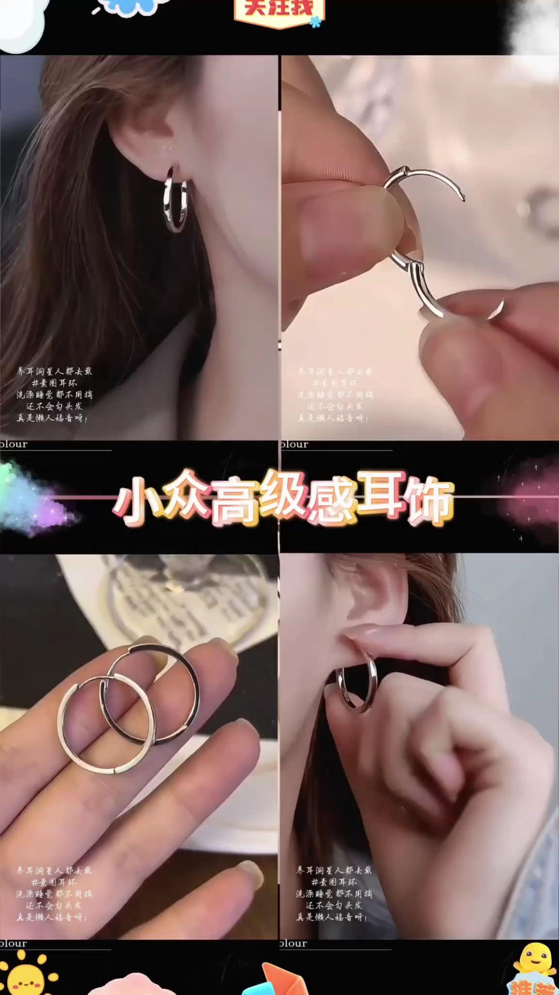 #张予曦毕雯珺真拍了红裙抱 #深情眼 #张予曦 #毕雯珺 #灵笼2完结