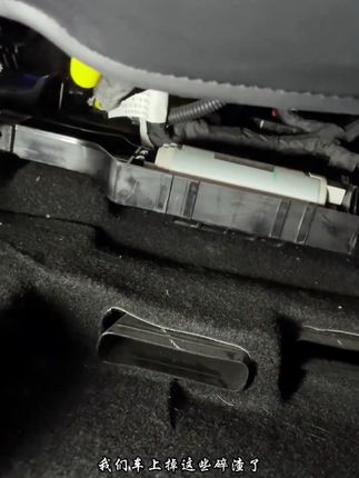 适用于瑞虎9座椅下不锈钢专用座椅下出风口保护罩防尘罩改装  一定要尽快把出风口给罩上,不然有东西掉进去就很容易出现异响#风云t9 #车品好物分享 #汽车用品 #车载好物#座椅下出风口保护罩