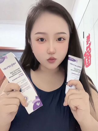 #维邦乐  真的推荐家人们去试一下#维邦含氟脱敏膏 摆脱牙齿困扰#自用好物推荐