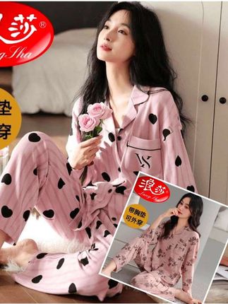 #睡衣套装 #睡衣家居服 #睡衣外穿 #春秋新款
