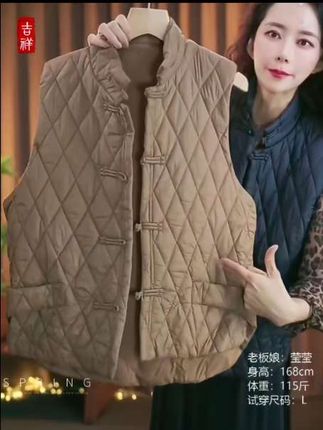#日常舒适穿搭 #简单好看穿搭 #好衣服搭配 #你能穿的我也能穿 #马甲穿搭