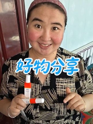 #好物分享🔥 #女人味十足 #女人一定要活成自己喜欢的样子 #女人必看 #我要上热门🔥