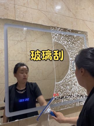 刮玻璃神器#擦玻璃 #玻璃刮#好物分享