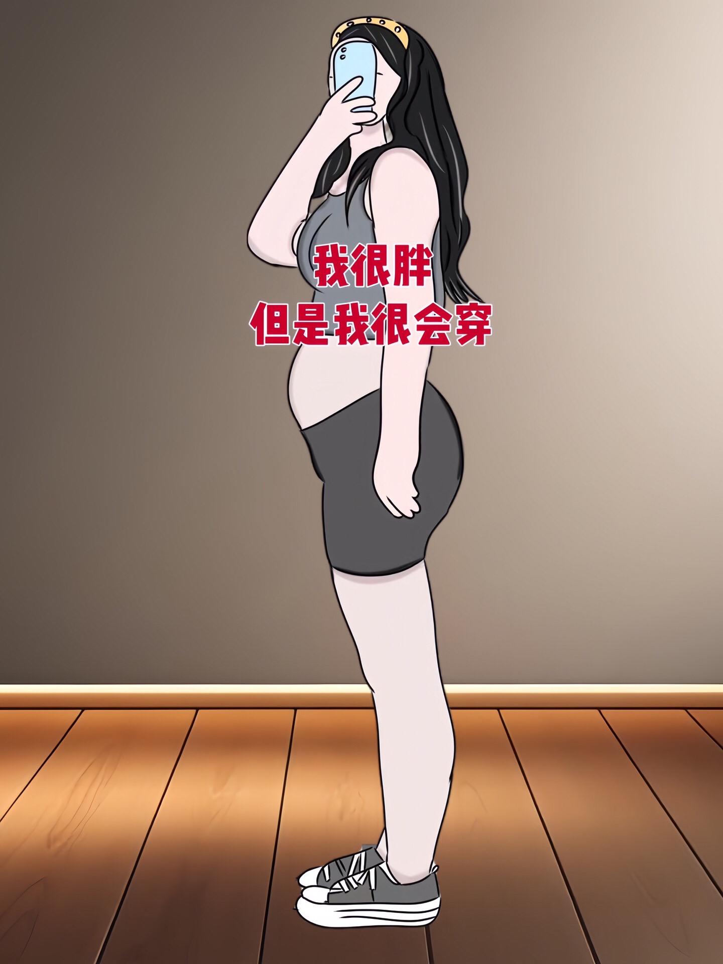 美式复古牛仔裤,上身真的太赞了,上身显瘦显高显身材,能很好的修饰腿型,随意搭配上衣都很好看,喜欢的姐妹快去试试吧#显高显瘦显腿长 #今年最流行穿搭 #牛仔裤 #藏肉显瘦穿搭 #休闲减龄穿搭