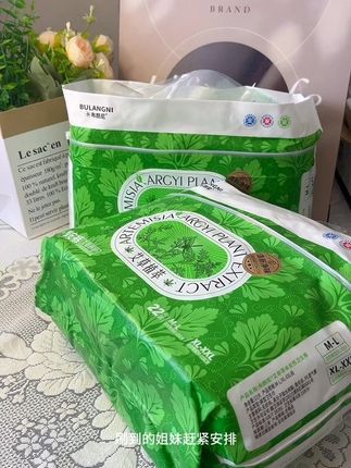 姐妹们终于找到一款又轻薄又透气的安睡裤了#布朗尼