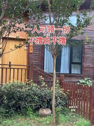 来来来兄弟姐妹们,每人领一份快充… #手机数据线#快充#充电器#好物推荐🔥