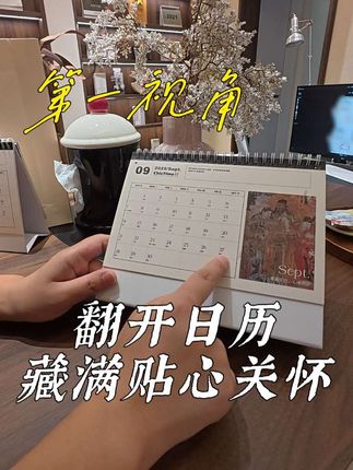 这不仅仅是一间皮肤管理店,更是一个能让每位顾客感受到专业与温暖的地方~#太原护肤 #皮肤管理 #第一视角 #敏感肌修护 #艺科醒肤