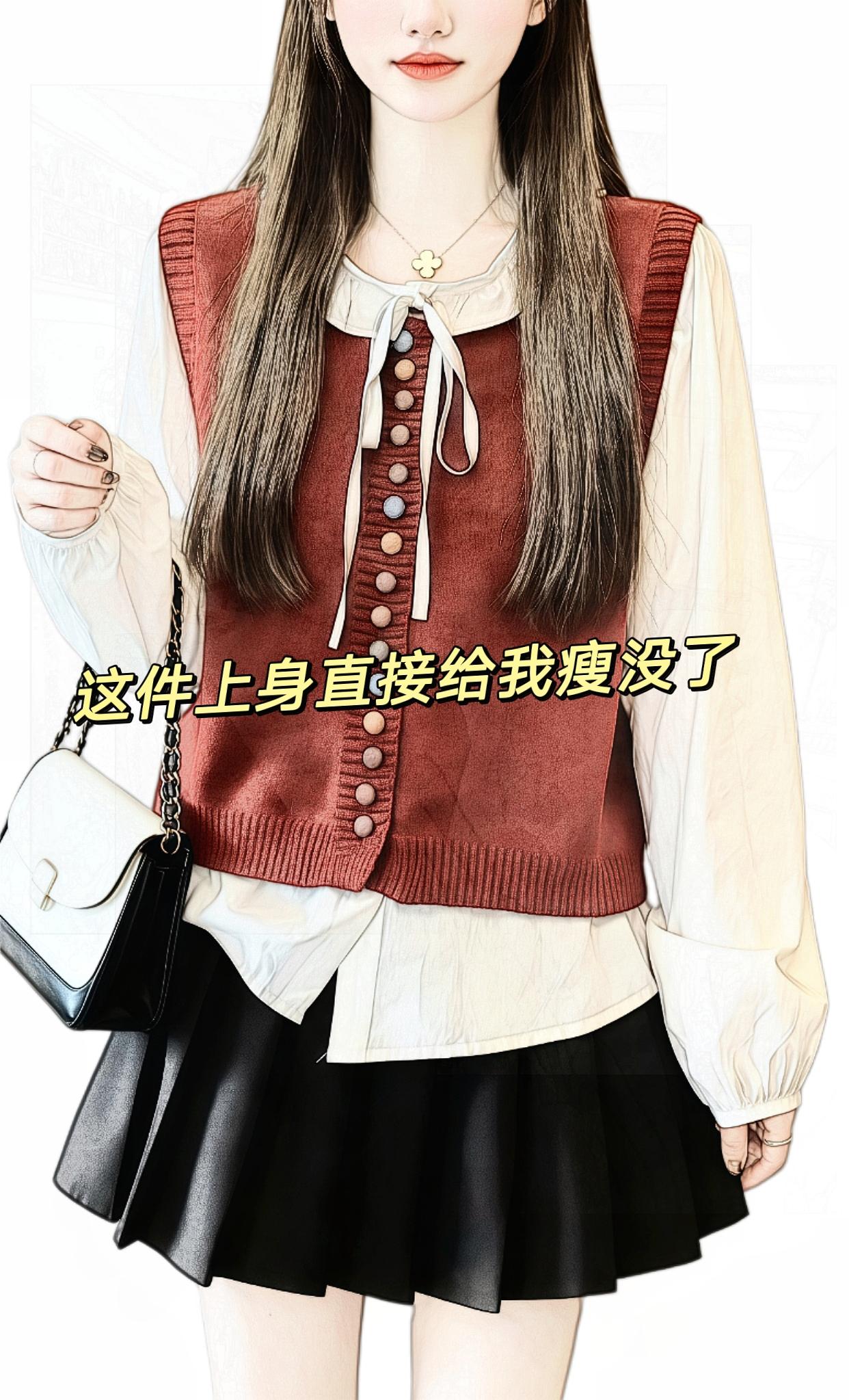 #穿搭 #大码女装 #显瘦穿搭 #普通衬衫如何穿出不普通感 #秋天变时髦从韩系穿搭开始