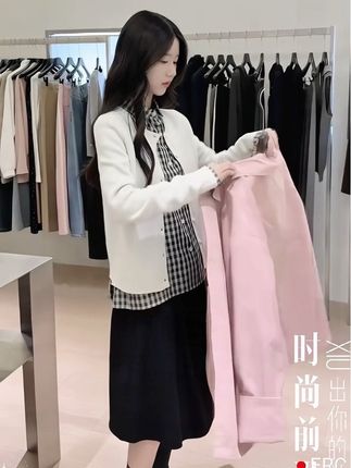 #高级感穿搭 #今日穿搭 #穿出高级感 #简约穿搭 #秋季穿搭