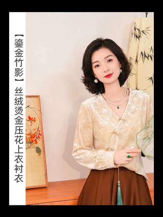 #时尚气质穿搭 #时尚穿搭时尚穿搭时尚 #女装时尚穿搭 #时髦穿搭 #时尚穿搭