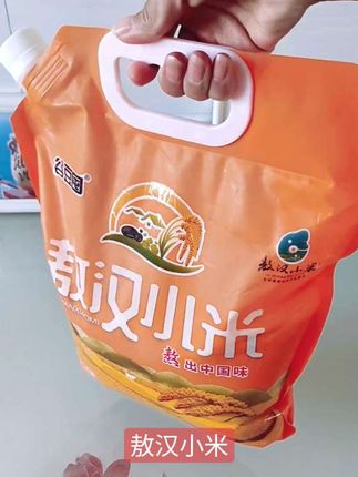 敖汉小米 ,软糯香甜 ,特别香#小米#谷豆囤