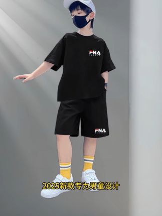 裴乐官网菲乐夏季儿童运动套装2025新款男童装短袖短裤薄款 #夏季穿搭 #青少年短袖套装 #速干运动套装短袖短裤 #出游穿搭 #男童穿搭