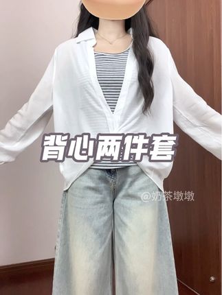 苹果型身材姐妹放心穿!这件上身好有韩系氛围感又显瘦啊!#今天穿什么 #苹果型穿搭#谁穿谁好看#显瘦穿搭#大码女装