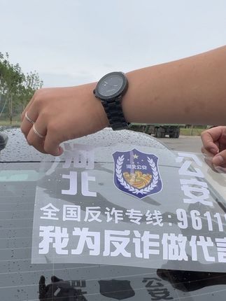 艾特你的好兄弟一起安排!#汽车好物推荐 #汽车好物