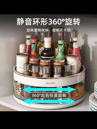 厨房调料置物架一体多格收纳台面旋转调料盒调味品油盐酱醋收纳盒#好物推荐🔥 #家居好物 #厨房好物 #厨房必备神器 #调料置物架