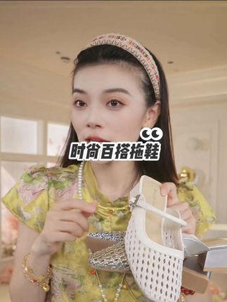 #时尚拖鞋粗跟百搭款拖鞋