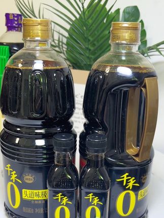 千禾头道味极鲜酱油大羊毛,买2瓶送两瓶一共七斤多你看才啥价啊#千禾酱油 #酱油 #调味料 #厨房必备 #超便宜超划算